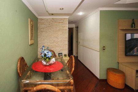 Apartamento à venda com 63m², 2 quartos e 1 vaga Sala de Jantar