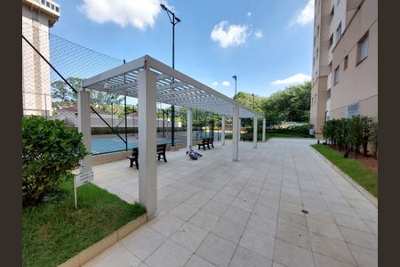 Apartamento para alugar com 62m², 2 quartos e 1 vaga Apartamento para alugar com 62m², 2 quartos e 1 vagaÁrea comum