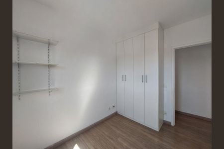 Apartamento para alugar com 62m², 2 quartos e 1 vaga Apartamento para alugar com 62m², 2 quartos e 1 vagaQuarto 2