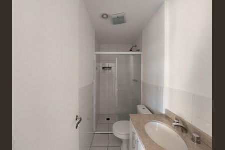 Apartamento para alugar com 62m², 2 quartos e 1 vaga Apartamento para alugar com 62m², 2 quartos e 1 vagaBanheiro Social