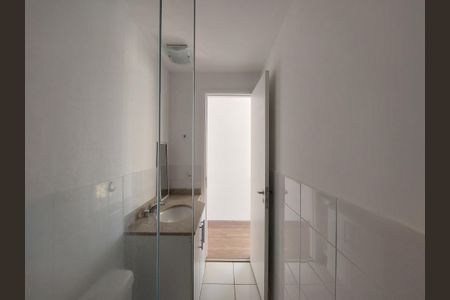 Apartamento para alugar com 62m², 2 quartos e 1 vaga Apartamento para alugar com 62m², 2 quartos e 1 vagaBanheiro Social
