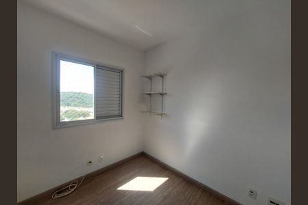 Apartamento para alugar com 62m², 2 quartos e 1 vaga Apartamento para alugar com 62m², 2 quartos e 1 vagaQuarto 2