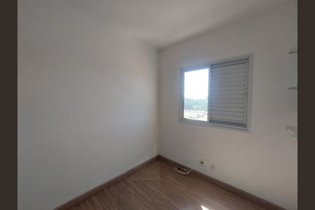 Apartamento para alugar com 62m², 2 quartos e 1 vaga Apartamento para alugar com 62m², 2 quartos e 1 vagaQuarto 2