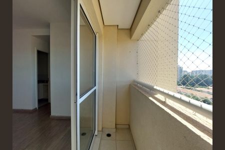 Apartamento para alugar com 62m², 2 quartos e 1 vaga Apartamento para alugar com 62m², 2 quartos e 1 vagaSala
