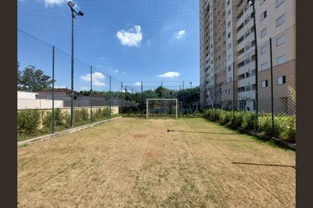 Apartamento para alugar com 62m², 2 quartos e 1 vaga Apartamento para alugar com 62m², 2 quartos e 1 vagaÁrea comum - Quadra de futebol