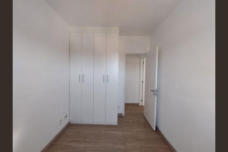 Apartamento para alugar com 62m², 2 quartos e 1 vaga Apartamento para alugar com 62m², 2 quartos e 1 vagaQuarto 2