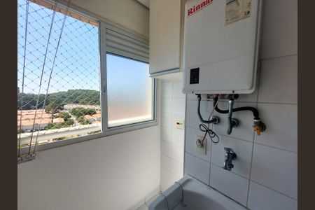 Apartamento para alugar com 62m², 2 quartos e 1 vaga Apartamento para alugar com 62m², 2 quartos e 1 vagaÁrea de Serviço