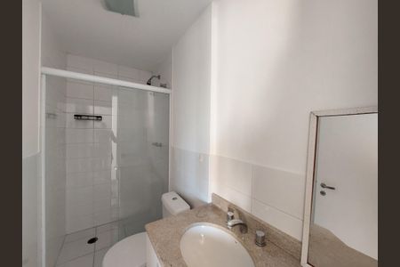 Apartamento para alugar com 62m², 2 quartos e 1 vaga Apartamento para alugar com 62m², 2 quartos e 1 vagaBanheiro Social