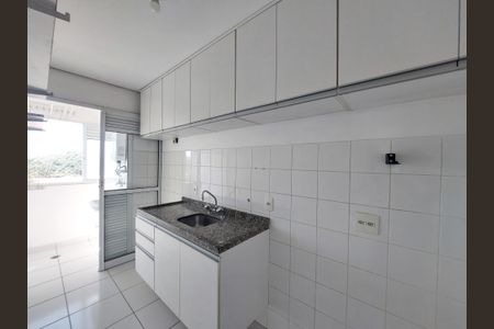 Apartamento para alugar com 62m², 2 quartos e 1 vaga Apartamento para alugar com 62m², 2 quartos e 1 vagaCozinha