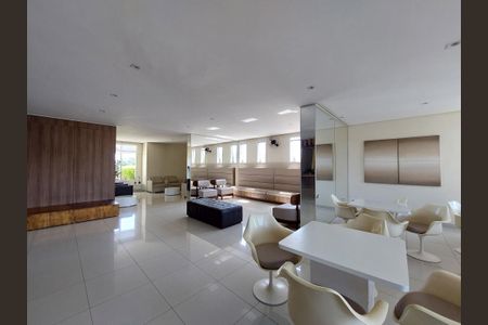 Apartamento para alugar com 62m², 2 quartos e 1 vaga Apartamento para alugar com 62m², 2 quartos e 1 vagaÁrea comum