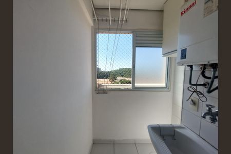Apartamento para alugar com 62m², 2 quartos e 1 vaga Apartamento para alugar com 62m², 2 quartos e 1 vagaÁrea de Serviço