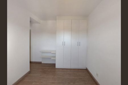 Apartamento para alugar com 62m², 2 quartos e 1 vaga Apartamento para alugar com 62m², 2 quartos e 1 vagaQuarto 1