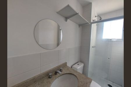 Apartamento para alugar com 62m², 2 quartos e 1 vaga Apartamento para alugar com 62m², 2 quartos e 1 vagaBanheiro