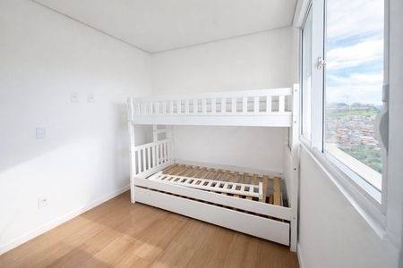 Apartamento para alugar com 49m², 2 quartos e 1 vagaQuarto 2