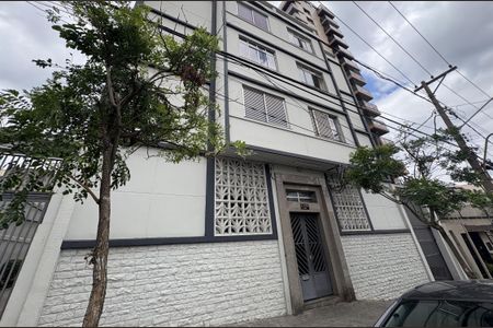 Apartamento à venda com 78m², 2 quartos e sem vagaFachada
