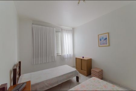 Quarto 1 de apartamento à venda com 2 quartos, 78m² em Ipiranga, São Paulo