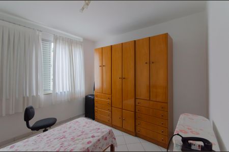Apartamento à venda com 78m², 2 quartos e sem vagaQuarto 2