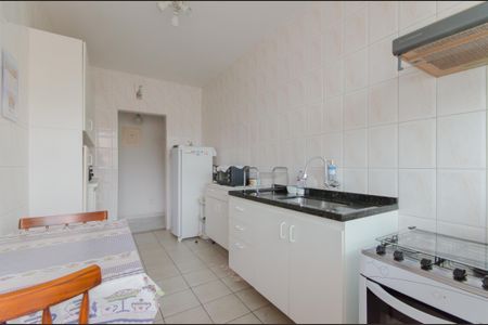 Apartamento à venda com 78m², 2 quartos e sem vagaCozinha