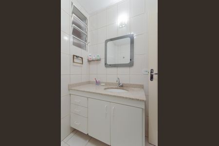 Apartamento à venda com 78m², 2 quartos e sem vagaBanheiro