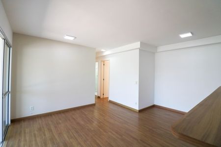 Apartamento para alugar com 2 quartos, 80m² em Jardim Dom Bosco, São Paulo