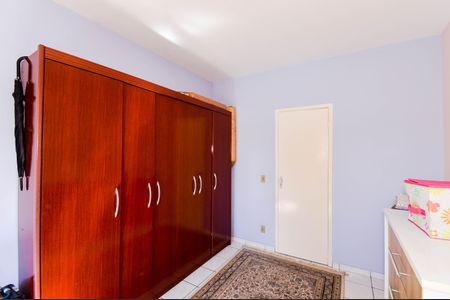 Apartamento para alugar com 62m², 2 quartos e 1 vaga Apartamento para alugar com 62m², 2 quartos e 1 vagaQuarto 1