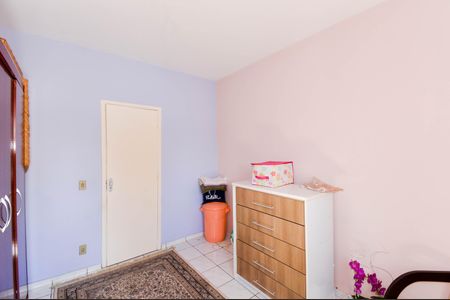 Apartamento para alugar com 62m², 2 quartos e 1 vaga Apartamento para alugar com 62m², 2 quartos e 1 vagaQuarto 1