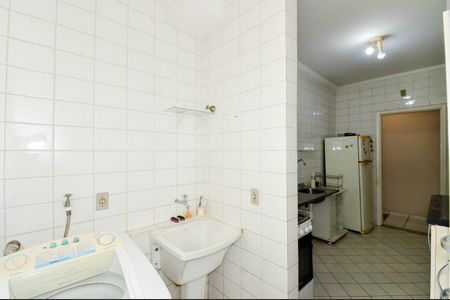 Apartamento para alugar com 62m², 2 quartos e 1 vaga Apartamento para alugar com 62m², 2 quartos e 1 vagaÁrea de Serviço
