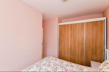 Apartamento para alugar com 62m², 2 quartos e 1 vaga Apartamento para alugar com 62m², 2 quartos e 1 vagaQuarto 2