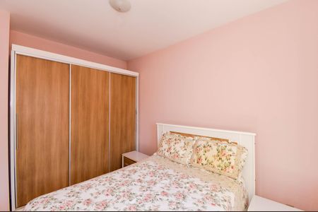 Apartamento para alugar com 62m², 2 quartos e 1 vaga Apartamento para alugar com 62m², 2 quartos e 1 vagaQuarto 2