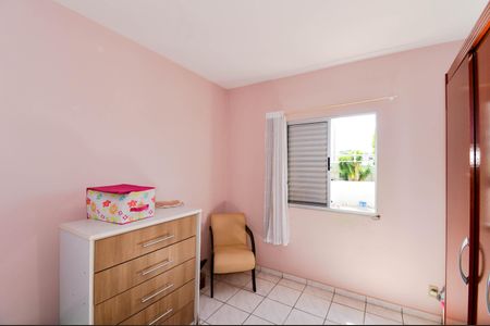 Apartamento para alugar com 62m², 2 quartos e 1 vaga Apartamento para alugar com 62m², 2 quartos e 1 vagaQuarto 1