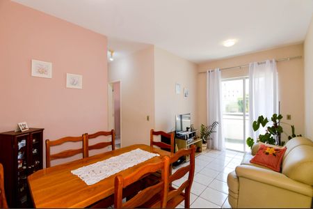 Apartamento para alugar com 62m², 2 quartos e 1 vaga Apartamento para alugar com 62m², 2 quartos e 1 vagaSala