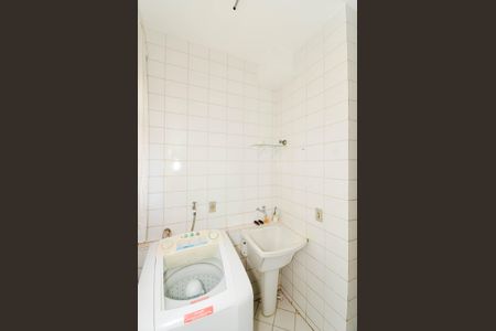 Apartamento para alugar com 62m², 2 quartos e 1 vaga Apartamento para alugar com 62m², 2 quartos e 1 vagaÁrea de Serviço