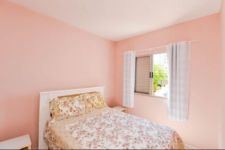 Apartamento para alugar com 62m², 2 quartos e 1 vaga Apartamento para alugar com 62m², 2 quartos e 1 vagaQuarto 2