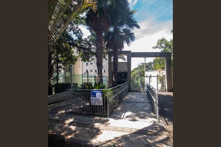 Apartamento para alugar com 45m², 2 quartos e 1 vaga Apartamento para alugar com 45m², 2 quartos e 1 vagaPlaca