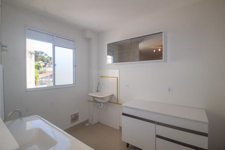 Apartamento para alugar com 45m², 2 quartos e 1 vaga Apartamento para alugar com 45m², 2 quartos e 1 vagaCozinha/Area de serviço