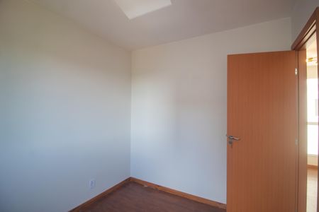 Apartamento para alugar com 45m², 2 quartos e 1 vaga Apartamento para alugar com 45m², 2 quartos e 1 vagaQuarto