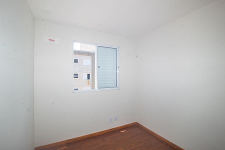 Apartamento para alugar com 45m², 2 quartos e 1 vaga Apartamento para alugar com 45m², 2 quartos e 1 vagaQuarto 2
