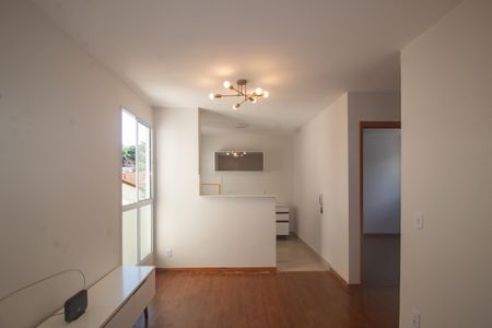Apartamento para alugar com 45m², 2 quartos e 1 vaga Apartamento para alugar com 45m², 2 quartos e 1 vagaSala