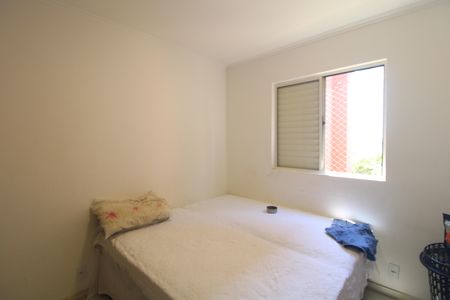 Apartamento para alugar com 64m², 3 quartos e 1 vagaQuarto 1