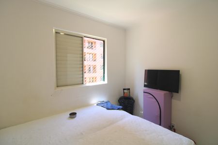Apartamento para alugar com 64m², 3 quartos e 1 vagaQuarto 1