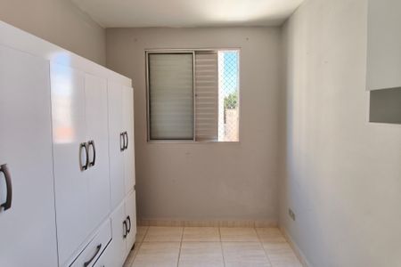 Quarto 2 de apartamento para alugar com 2 quartos, 50m² em São Bernardo, Campinas