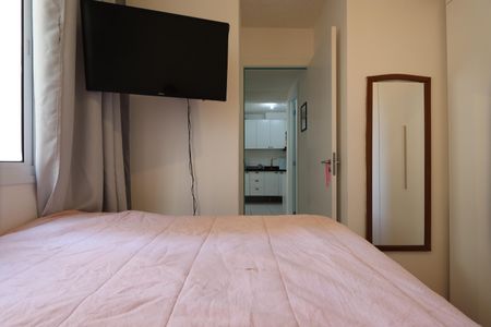 Apartamento para alugar com 37m², 2 quartos e sem vagaQuarto 1