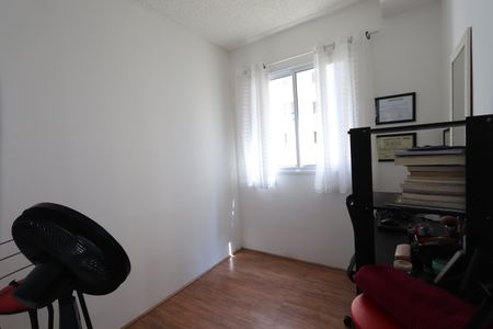 Apartamento para alugar com 37m², 2 quartos e sem vagaQuarto 2