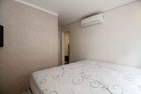 Apartamento à venda com 57m², 1 quarto e 1 vagaSuíte