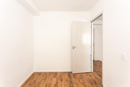 Apartamento para alugar com 35m², 2 quartos e sem vaga Apartamento para alugar com 35m², 2 quartos e sem vagaQuarto 1