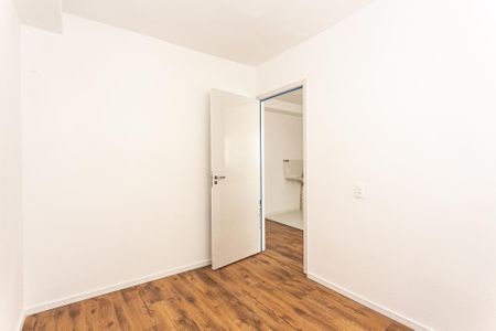 Apartamento para alugar com 35m², 2 quartos e sem vaga Apartamento para alugar com 35m², 2 quartos e sem vagaQuarto 1