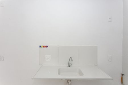 Apartamento para alugar com 35m², 2 quartos e sem vaga Apartamento para alugar com 35m², 2 quartos e sem vagaCozinha