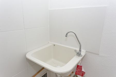 Apartamento para alugar com 35m², 2 quartos e sem vaga Apartamento para alugar com 35m², 2 quartos e sem vagaÁrea de Serviço