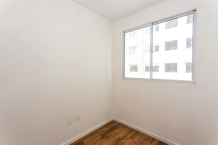 Apartamento para alugar com 35m², 2 quartos e sem vaga Apartamento para alugar com 35m², 2 quartos e sem vagaQuarto 2