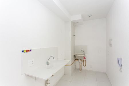 Apartamento para alugar com 35m², 2 quartos e sem vaga Apartamento para alugar com 35m², 2 quartos e sem vagaCozinha
